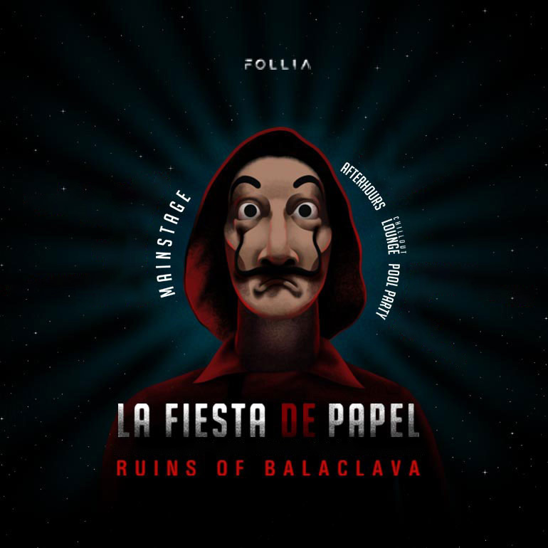 La Fiesta de Papel