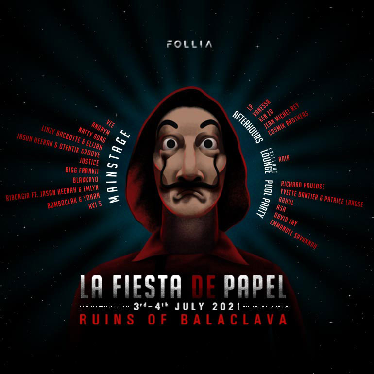 La Fiesta de Papel