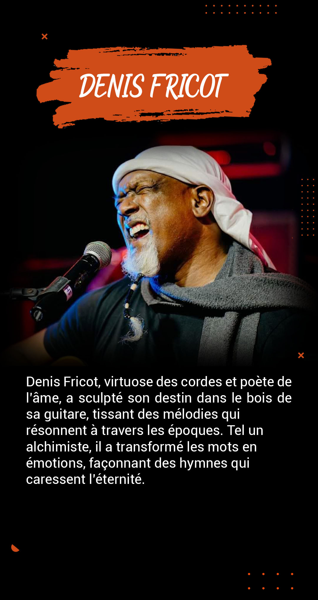 Denis Fricot