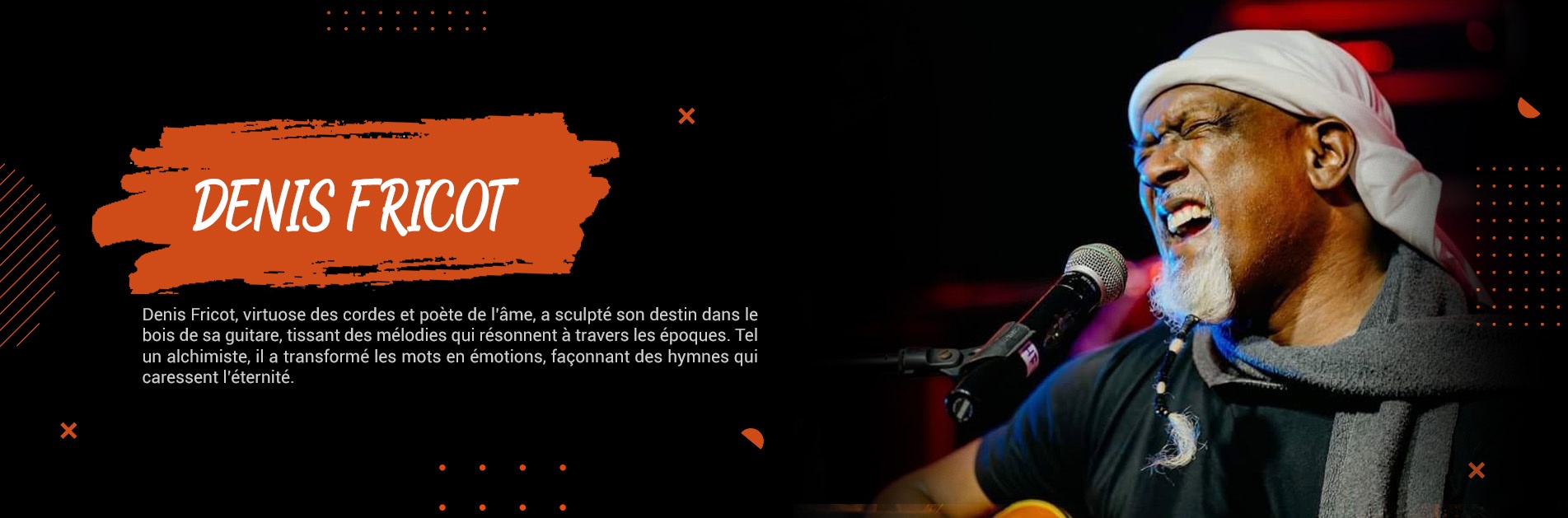 Denis Fricot