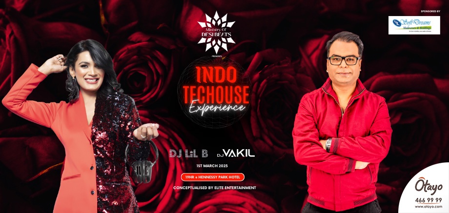 INDO TECHOUSE Xperience slider image