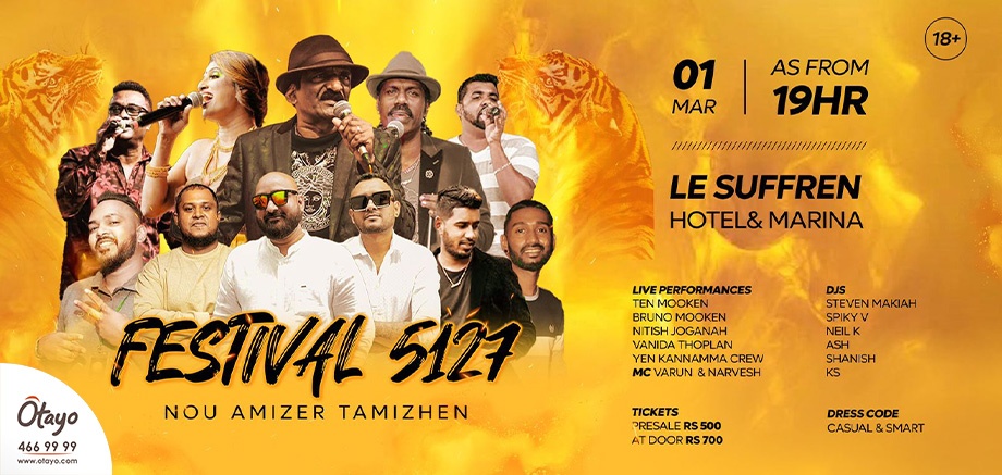 Festival 5127 – Nou Amizer Tamizhen slider image