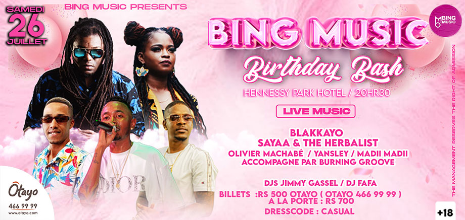 Bing Music Birthday Bash slider image