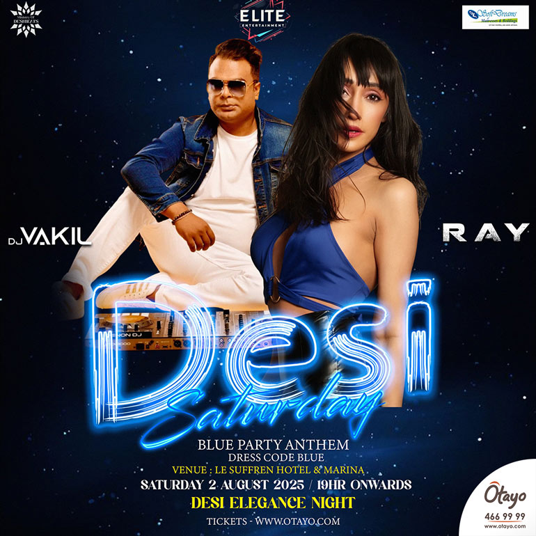 Desi Saturday: The Blue Party Anthem