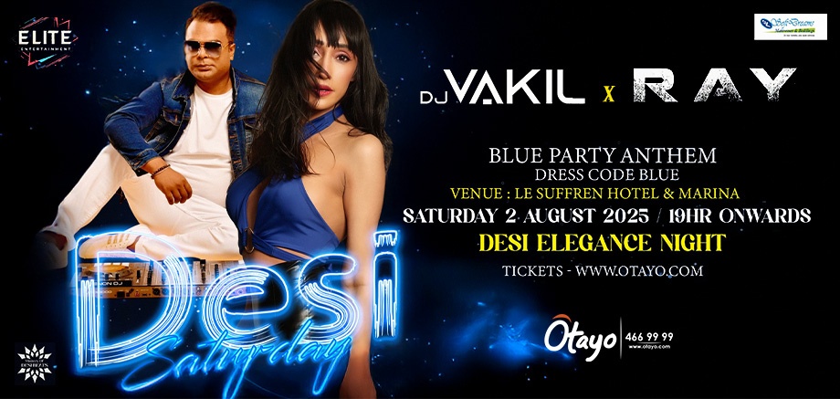 Desi Saturday: The Blue Party Anthem slider image
