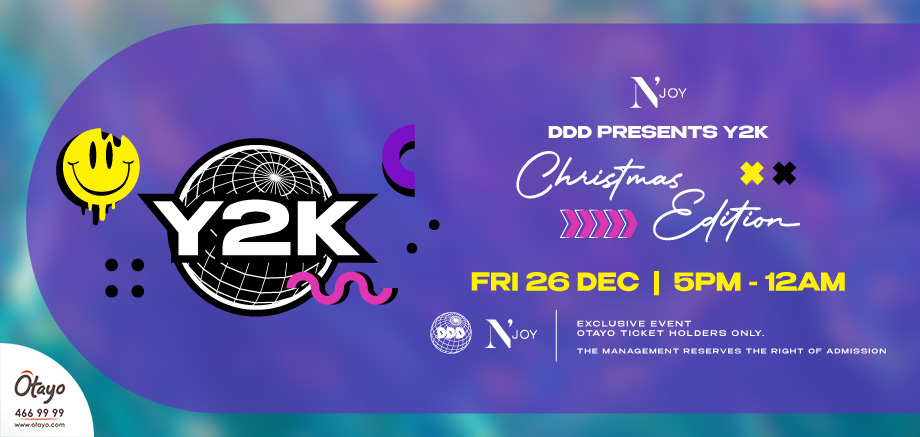 Private – DDD Presents: Y2K Christmas Edition slider image