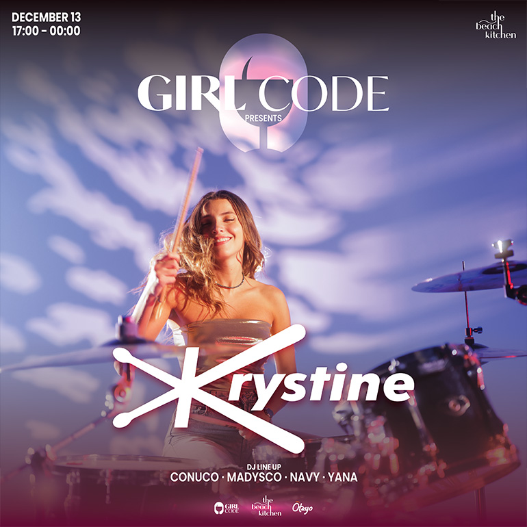Girl Code presents Krystine
