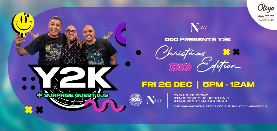 DDD Presents: Y2K Christmas Edition slider image