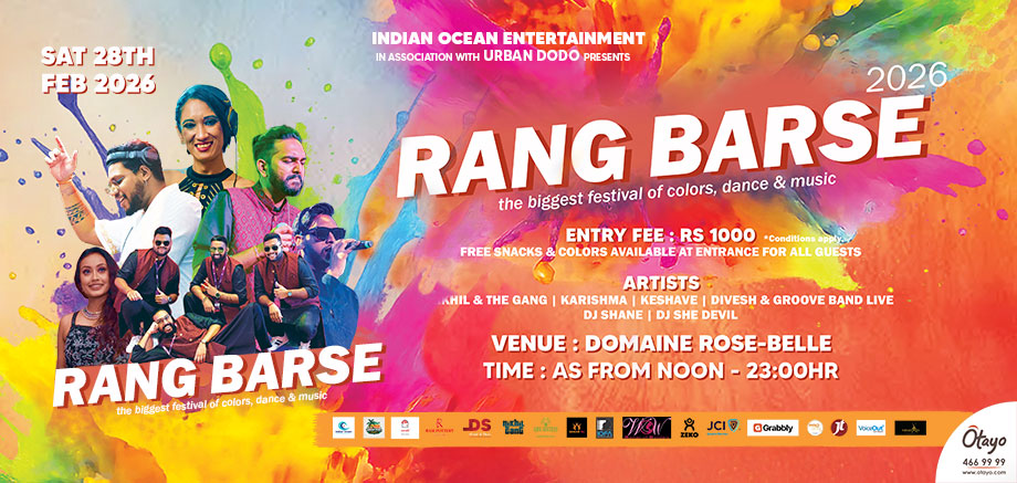 RANG BARSE slider image