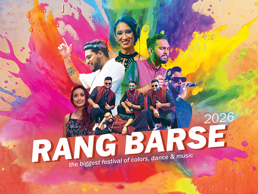 Rang Barse: La Holi Party à La Mauricienne