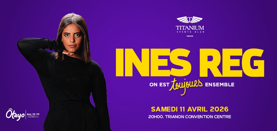 Inès Reg – « On est toujours ensemble » slider image