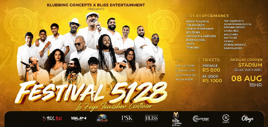 FESTIVAL 5128 slider image