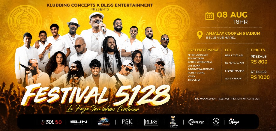 FESTIVAL 5128 slider image