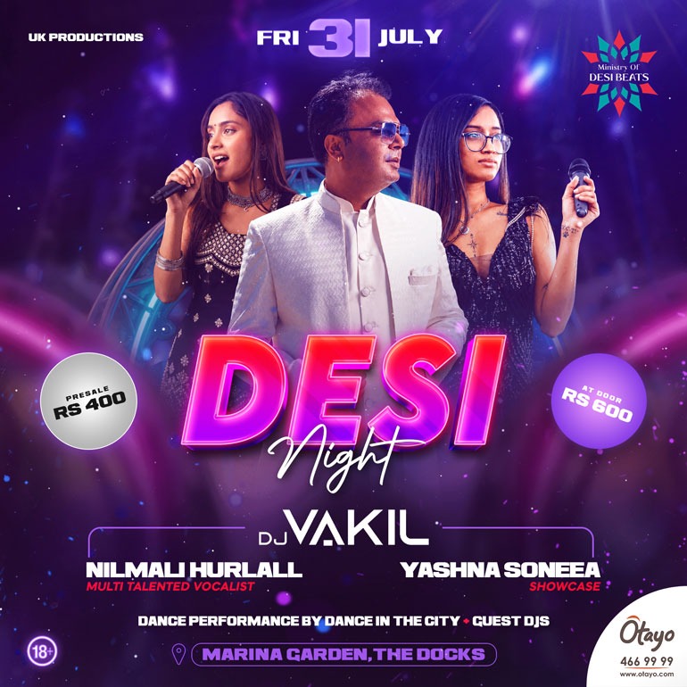 DESI NIGHT