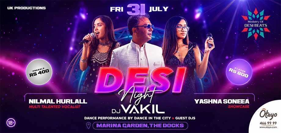 DESI NIGHT slider image