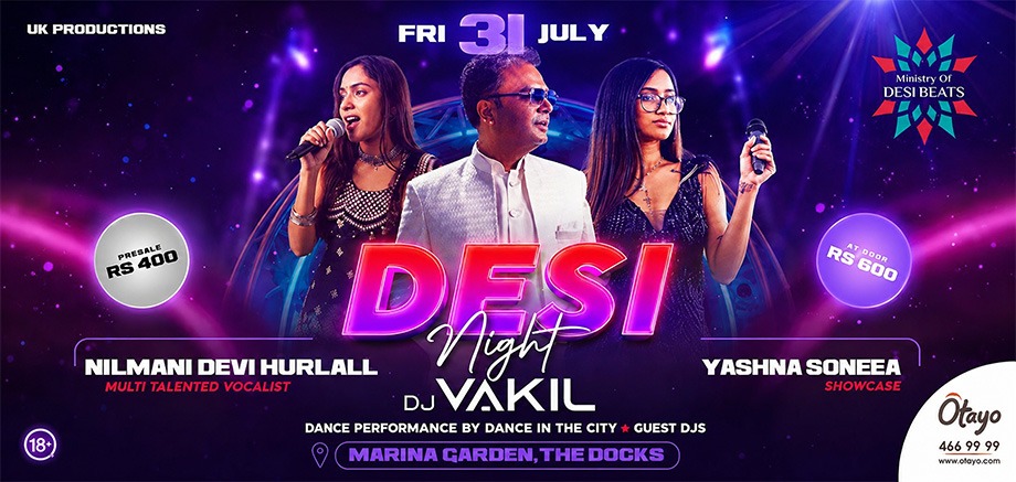 DESI NIGHT slider image